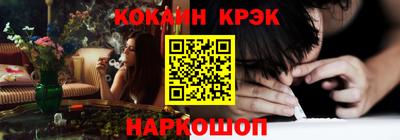 Альфа ПВП Балашиха