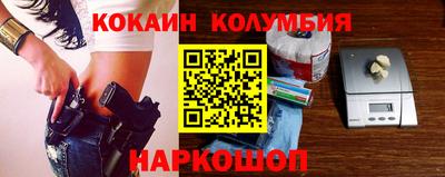 Альфа ПВП Балашиха