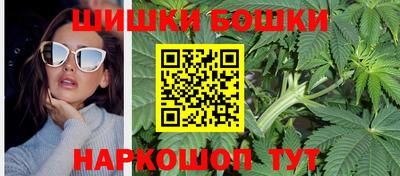Альфа ПВП Балашиха