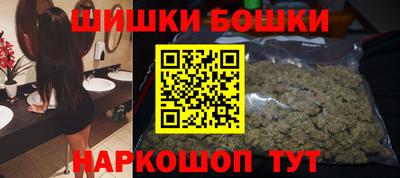 соль ск Балаково