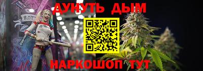 Альфа ПВП Балашиха