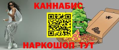 таблы Балахна