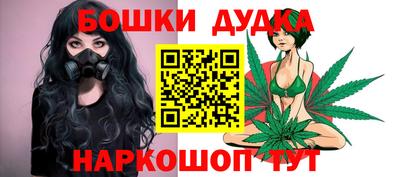 соль ск Балаково