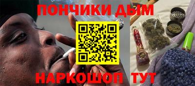 Альфа ПВП Балашиха