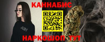 Альфа ПВП Балашиха