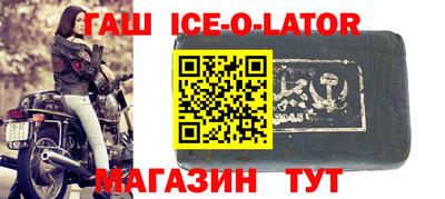 таблы Балахна