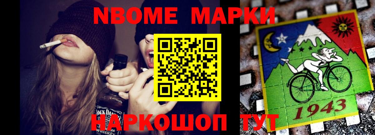 Гусь-Хрустальный  ЛСД экстази кислота  Лсд 25 экстази  Вход с VPN  ЛСД экстази ecstasy 