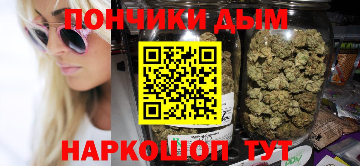 Марихуана семена  Вход с VPN  Гусь-Хрустальный  Марихуана семена 